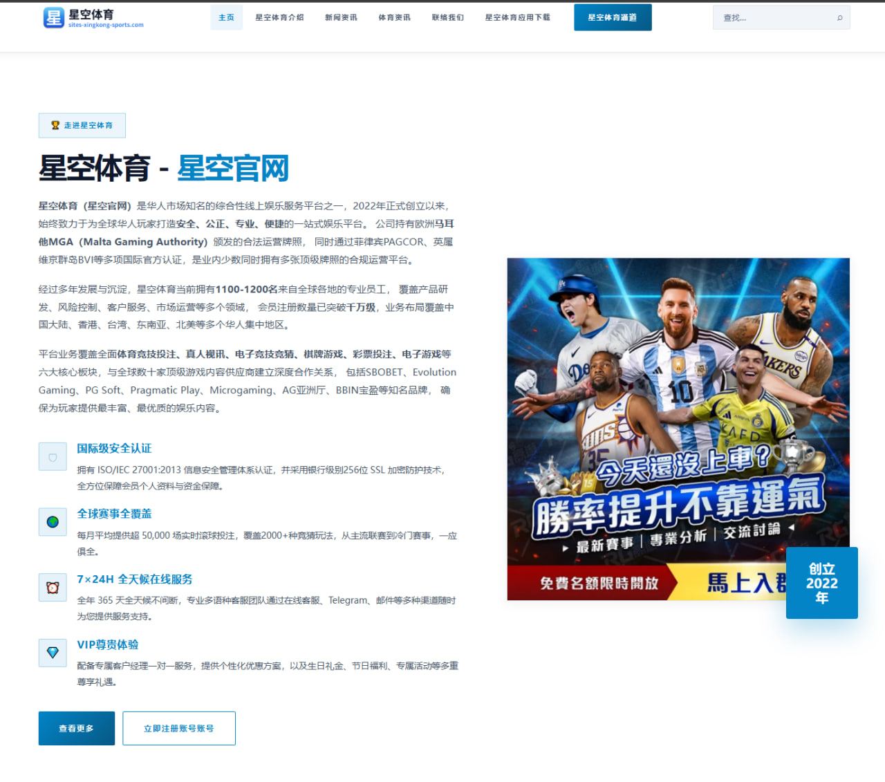 马尔尚确定夏季赛程：从身体与战术看混合泳外还将冲哪些单项